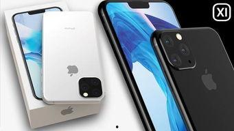 苹果16最新爆料眼球操作,颠覆传统交互体验,未来科技引领潮流” 第3张 苹果16最新爆料眼球操作,颠覆传统交互体验,未来科技引领潮流” 第3张