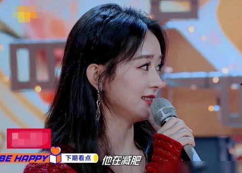 圈内人爆料赵丽颖王一博,圈内人爆料恋情真相揭晓  第3张